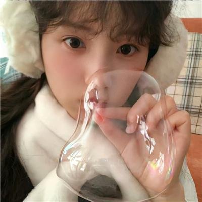 爱美