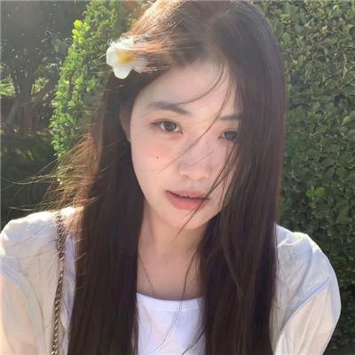 就像爱你