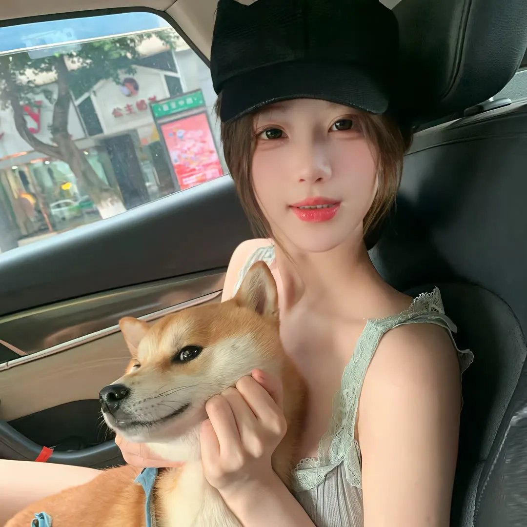良田百顷